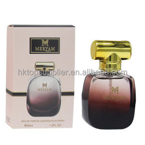Parfum pour femmes portable de 30 ml en gros, parfum féminin riche et longue durée, mini parfums arabes - Product Image 5