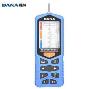 DANA-S360 Professional Portable Digital <strong>Roughness</strong> <strong>Measuring</strong> <strong>Instrument</strong> <strong>Surface</strong> <strong>Roughness</strong> Tester - Product Image 6