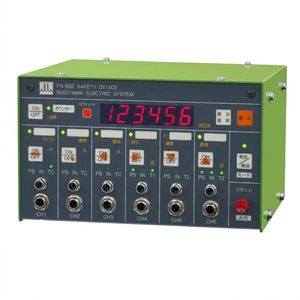 เครื่องตรวจจับข้อบกพร่อง Sugiyama Electric PS-662 ขนาด 50 มม. พร้อมตัวนับ ผลิตในญี่ปุ่น - Product Image 4