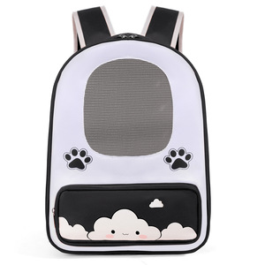 moorpet/Moorpet <b>Cat</b> and Dog Bag Pet Bag, Portable, Breathable, Large Capacity Pet Outing <b>Backpack</b> - Product Image 4