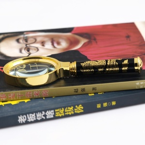 Rồng xử lý 50 Bijia kim loại Retro Kính lúp Ống kính thủy tinh quang học người cao tuổi đọc báo cầm tay kính lúp - Product Image 5