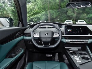 Nouvelle Véhicule Électrique Berline IDD Hybride Intelligente Changan UNI-V 2ème Génération 2024 pour Trajets Urbains et Voyages en Famille - Offre Spéciale - Product Image 5