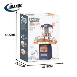 62cm maison cuisine évier enfants ensemble de cuisine jouet enfants jouer Kit en plastique cuisine vaisselle semblant jouet cuisine pour filles et garçons - Product Image 6