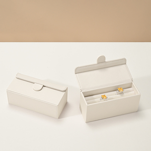 Mini Estuche para Anillos, Estuche de Viaje Portátil para Joyas, Estuche de Cuero PU para Joyas, Caja de Almacenamiento para Anillos y Aretes - Product Image 4