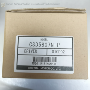 1pc Csd5807n-p Driver Nouveau Expédition Rapide Neuf Original En Stock Automatisation Industrielle Pac Programmation PLC Dédiée - Product Image 1