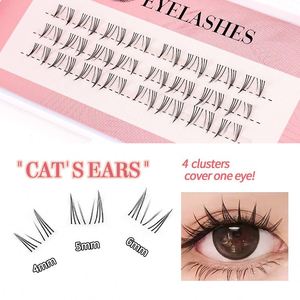 Extensions de cils inférieurs naturelles faites à la main, effet wispy, pour maquillage des yeux - Product Image 5