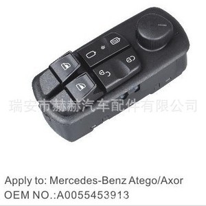 สวิตช์กระจกไฟฟ้ารถบรรทุกเมอร์เซเดส-เบนซ์ Atego รุ่น A0055453913 สำหรับเปลี่ยนซ่อม - Product Image 5