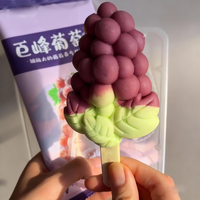 Glace dure aux fruits exotiques et raisins, saveur chinoise, certifiée Halal, collation asiatique surgelée, sachet 3D Raisins 75g, fraîche