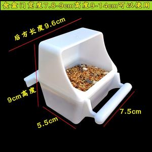 Vente chaude perroquet suspendu en plastique eau nourriture bol Pigeon mangeoire pour petit Animal extérieur arbre suspendu Type - Product Image 3