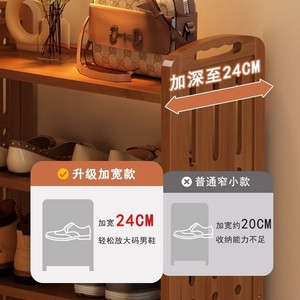 ชั้นวางรองเท้าหลายชั้น ประหยัดพื้นที่สำหรับใช้ในบ้านใกล้ทางเข้าและภายในบ้าน เหมาะสำหรับจัดเก็บรองเท้าในบ้านเช่า - Product Image 3