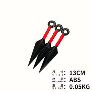 Top japonés Ninja 26cm mano espada modelo Kakashi <span class=keywords><strong>Konoha</strong></span> Cosplay plástico <span class=keywords><strong>Anime</strong></span> juguete espada al por mayor - Product Image 6