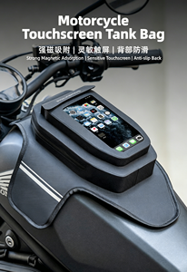 Sac de téléphone étanche de créateur à prix abordable, sacoche arrière personnalisable avec logo, accessoires de vélo, nombreux styles en stock, sacoche latérale de réservoir de moto - Product Image 4