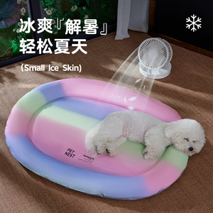 Rainbow gradient pet cooling pad for cats and dogs, waterproof dog <b>bed</b>, cat <b>bed</b>, ice pad, cross-border wholesale. - Product Image 4