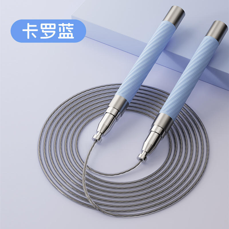 คาร์โล บลู