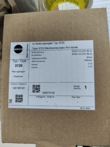 วาล์วทรงกลม SAMSON AG รุ่น OEM 3730-310010004 รหัส 100144148 รับประกัน 3 ปี DE - Product Image 5