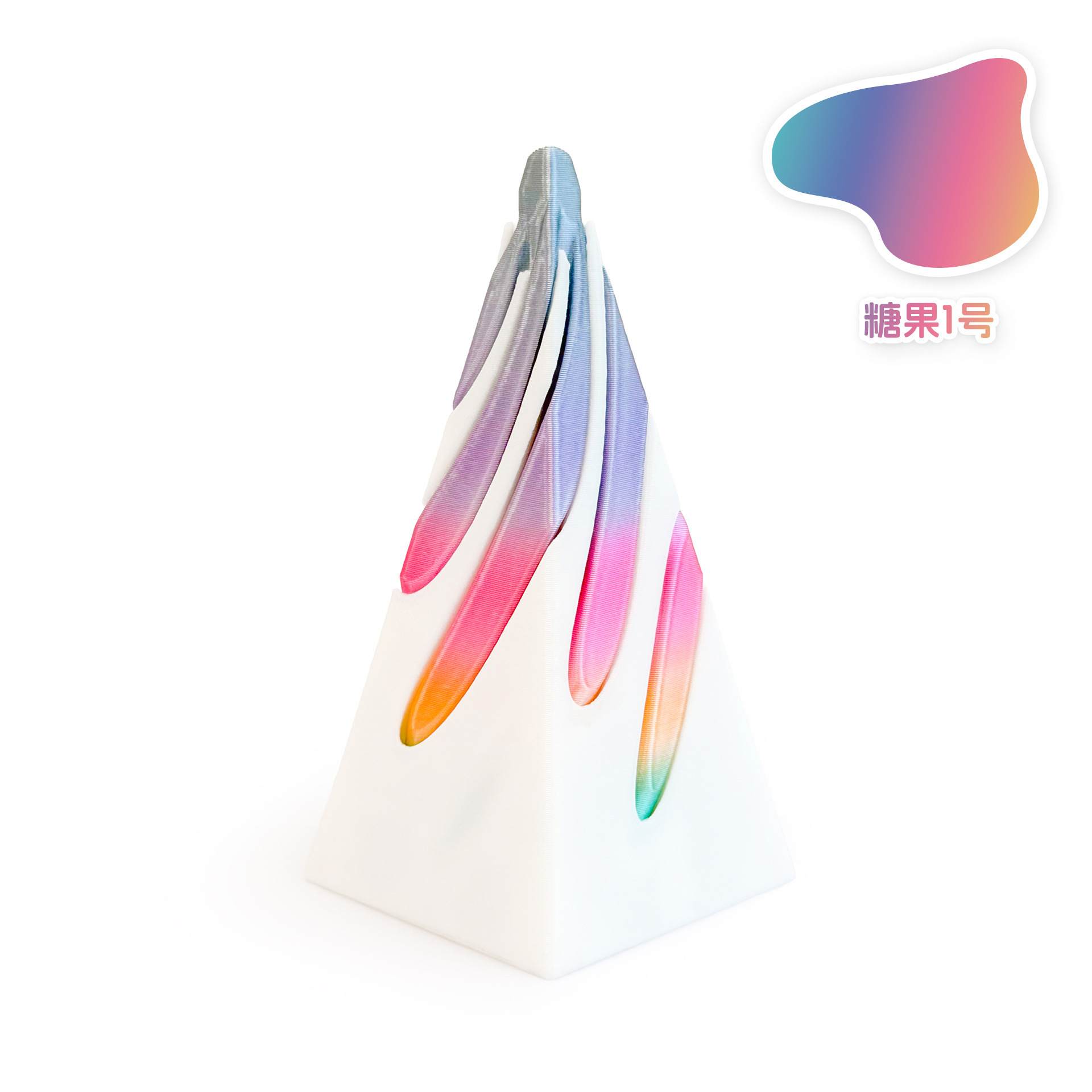 pyramide-blanc + bonbon no1-niveaux de couleurs aléatoires