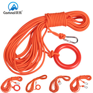 Kanle Floating Rescue Rope 6mm 8mm 9.5mm 12mm Water Safety Swimming Lifesaving Equipment - Product Image 5