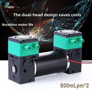 Brushless Double-head 12v Diaphragm <b>Pump</b> 24v Inkjet Self-priming Water Long-life <b>Vacuum</b> Engineering High Delivers Robus - Product Image 4