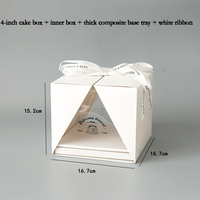 Boîte à gâteau transparente biodégradable portable 4/6/8 pouces avec laminage brillant, boîte d'emballage pour dessert et mousse avec bande de fermeture