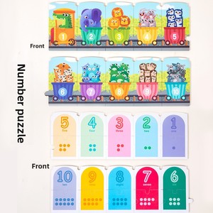 Jeu de puzzle en bois SeaMIND pour apprendre l'alphabet et les animaux, 50 pièces, pour les enfants de 0 à 24 mois, jeu éducatif parent-enfant - Product Image 4