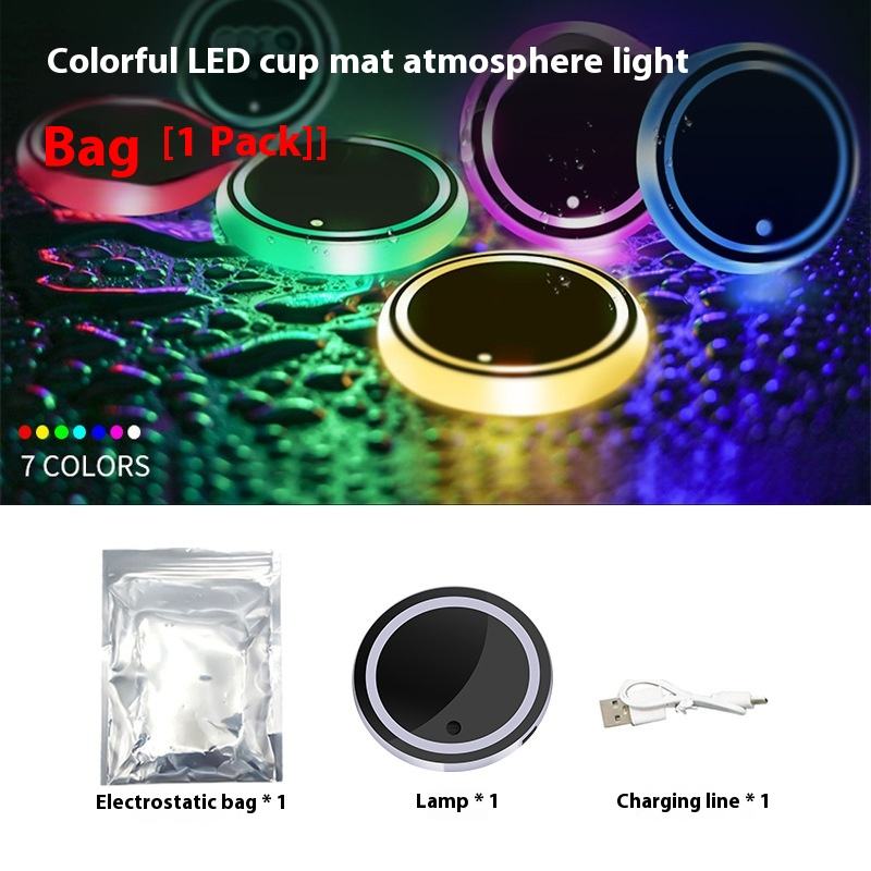 2026 New Arrival LED Cup Holder Light Colorful Anti-Slip Car Mat - OEM YL-1 | Car Gadgets Interior A