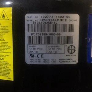 Compresseur à spirale Bristol Air H25G144DBEE 702389-1000-02, usage industriel, fabriqué en Chine - Product Image 2