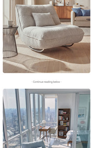 Yiju Korean-Style Mid- Modern Bauhaus One Seat Rocking Chair Balcony Lazy Recliner Adult Sleeper Solid High-End Premium - Product Image 6