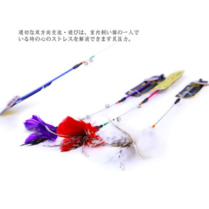 Aduck cat toys, cat teasing sticks, feather teasing sticks/gel tubes, feather teasing sticks/small fluffy flowers - Product Image 2