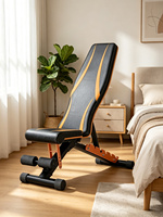 Banc de musculation pliable en métal avec câble, idéal pour la maison, pour haltères et équipements de musculation – Conception pratique