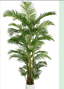Ornamental Faux Traveler's Palm Green Artificial Interior Árbol de plástico decorativo con maceta desmontable Abanico de plástico realista Palma - Product Image 2