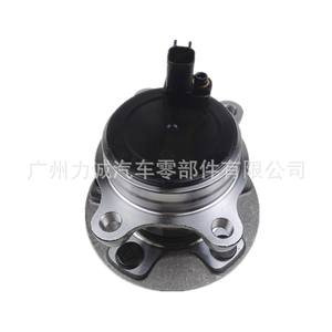 Nuevo para Ford Focus 12/15, Eje de Rueda Trasero con Sensor BV612C299EPC, Cubo de Rodamiento de Rueda para Modelos Focus 2012-2015 - Product Image 1