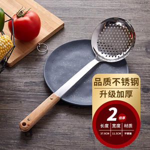 Louche à soupe en acier inoxydable de qualité supérieure, 35 cm, manche en bois, ustensile de cuisine robuste, ensemble de cuillères de cuisson - Product Image 4