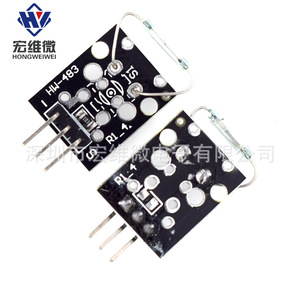 Module de capteur magnétique micro mini Hongwei KY-021 A à 3 broches pour projets électroniques - Product Image 4
