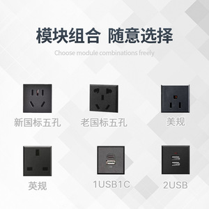 Quality Hardware Desktop Recessed Flip Top <b>Socket</b> Metal Center Opening Space Saving Office Cabinet Power Strip - Product Image 4