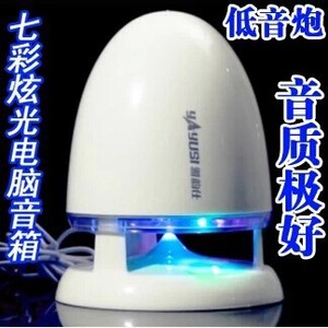 801 ลำโพงคอมพิวเตอร์แบบหัวกระสุนพร้อมไฟ LED ลำโพงพกพาขนาดเล็กแบบ USB สำหรับการเพิ่มประสิทธิภาพเสียงเบสแบบมัลติมีเดีย - Product Image 5