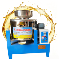 Machine de filtration centrifuge d'huile durable à longue durée de vie pour la raffinage de l'huile brute de graines de coton