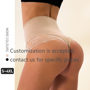 กางเกงในสตรีไซส์ใหญ่ <span class=keywords><strong>BOJIN</strong></span> รุ่นใหม่ กระชับสัดส่วน เอวสูง ควบคุมหน้าท้อง เซ็กซี่ แต่งลูกไม้ - Product Image 2