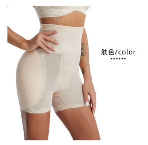 Taille haute hanche éponge fesse rembourré corps Shaper minceur <span class=keywords><strong>gaine</strong></span> ventre Shorts contrôle rembourré Shapewear - Product Image 2