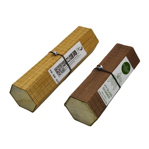 Bamboo Woven Box Rectangle Custom Made Gift Box Wood Material Packaging - Product Image 5