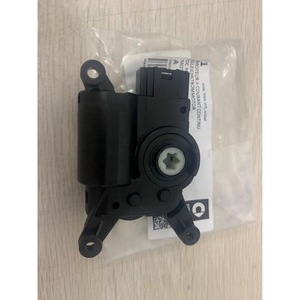 มอเตอร์ดีซี 4518290001 แบบไร้แปรงถ่าน สองขา สองช่องเสียบ สำหรับเปลี่ยนซ่อม - Product Image 1