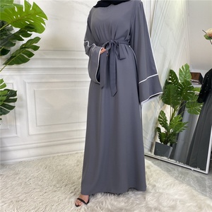 6472 #   Abaya Nida de Haute Qualité à Bordures, Robe Maxi de Prière pour Femmes Musulmanes, Couleur Unie avec Tissage Naturel Complet Blanc - Product Image 5