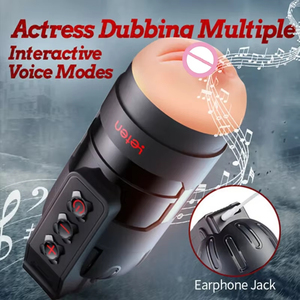 جهاز استمناء للرجال، ألعاب جنسية للرجال، مهبل اصطناعي محمول، مضخة للقضيب، ألعاب للبالغين، جهاز استمناء ذكري، آلة جنسية - Product Image 2