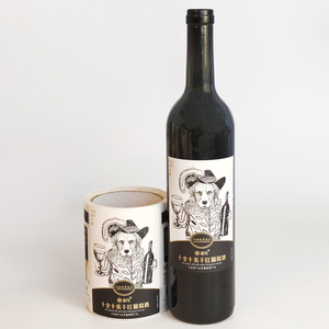 <strong>Custom</strong> <strong>Printing</strong> Waterproof Personalized Self Adhesive Vinyl High Quality Wine <strong>Labels</strong> <strong>Stickers</strong> Stand Out on Shelves - Product Image 6