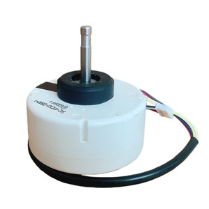 Moteur de climatiseur Sanyo S1C-41CVJ-D847-1, ventilateur DC interne à sept trous, cinq fils, petit connecteur - Product Image 3