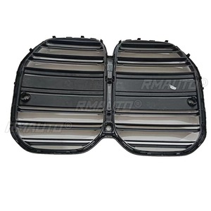 Bandes décoratives pour calandre de voiture, kit carrosserie de calandre de course, calandre avant pour BMW Série 4 2 portes G22 M4 2020-2024 Extérieur - Product Image 5