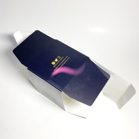 Boîtes d'emballage de serviettes hygiéniques personnalisées, 10 pièces, pour femmes, soins personnels, boîte en papier, serviettes hygiéniques