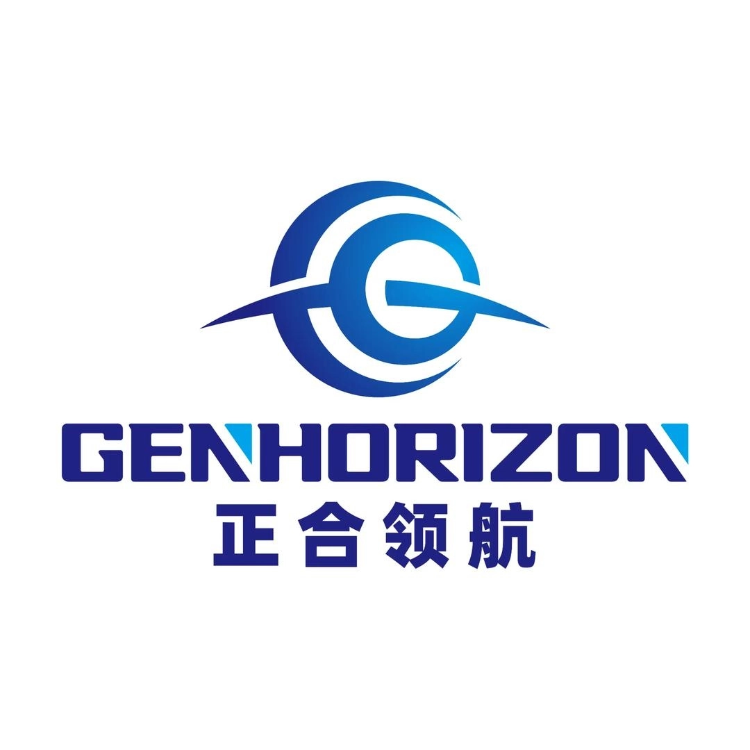 Shenzhen Genhorizon Machinery Equipment Company Limited logo