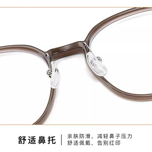 Gafas Ópticas Danyang 01247, Montura Ovalada Completa, Anti Luz Azul, Unisex, Lentes de PC, Visión de Cerca - Product Image 4