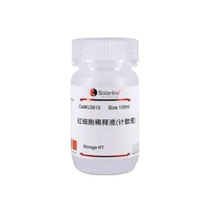 Solarbio Red Blood Cell diluent Lab use High Purity Reagents For Scientific Research