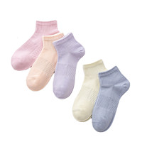 Chaussettes courtes unies Jingwen OEM pour femmes, style sportif simple